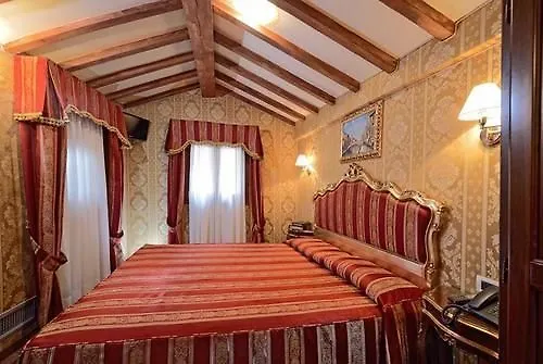 Hotel Citta Di Milano Венеция 3*,